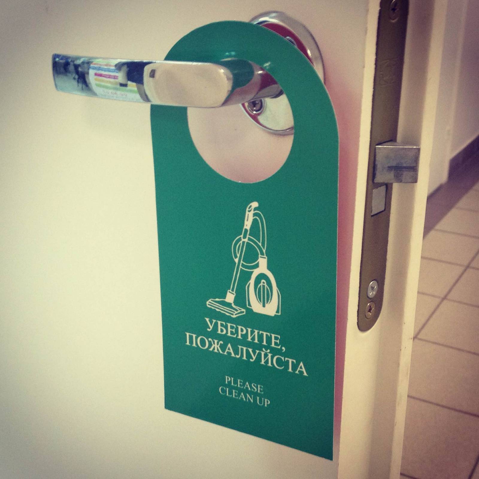 Хенгеры на дверные ручки