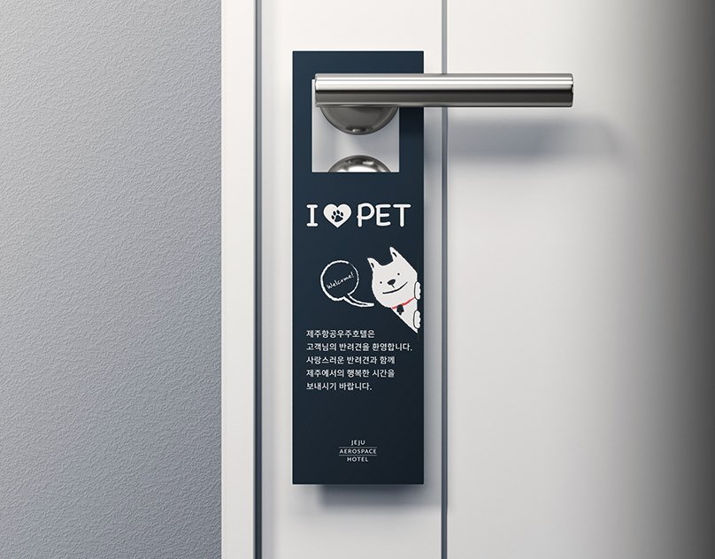 Хенгеры на дверные ручки