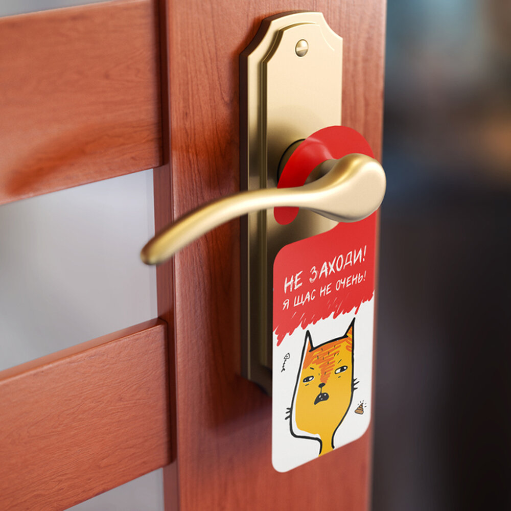 Хенгеры на дверные ручки