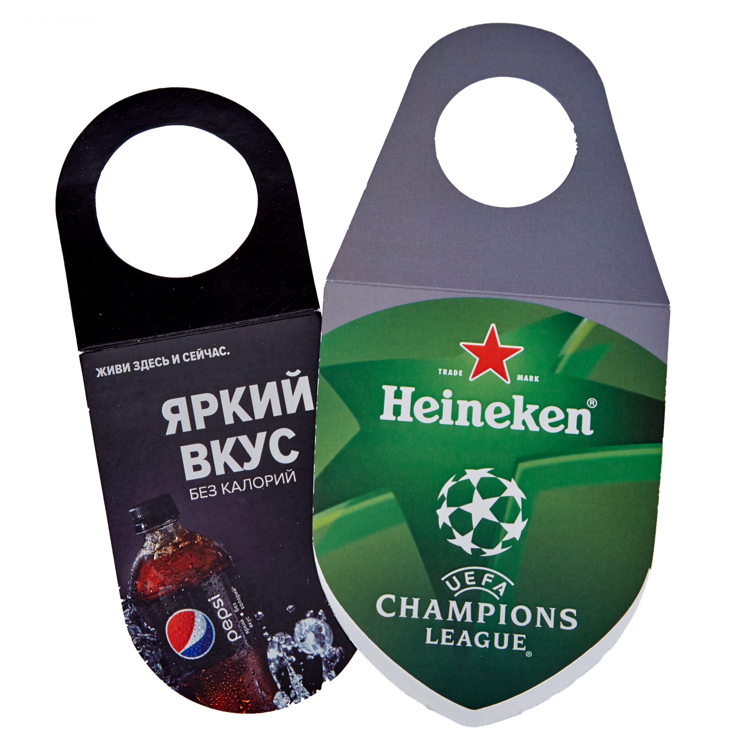 Некхенгеры на бутылки на заказ