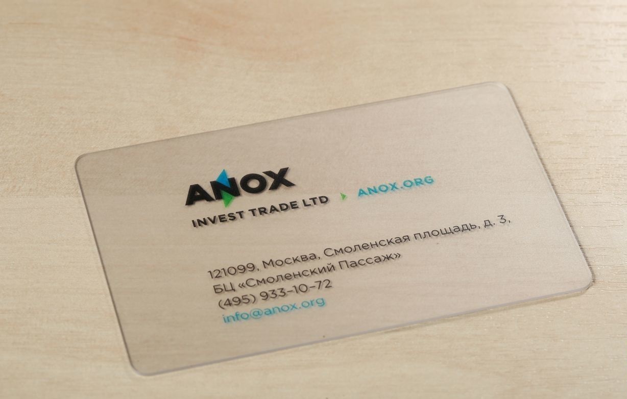 Оперативная полиграфия