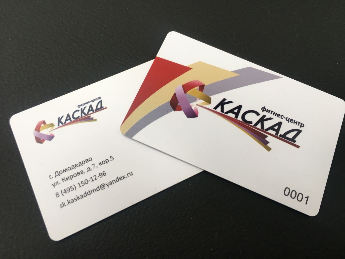 Оперативная полиграфия