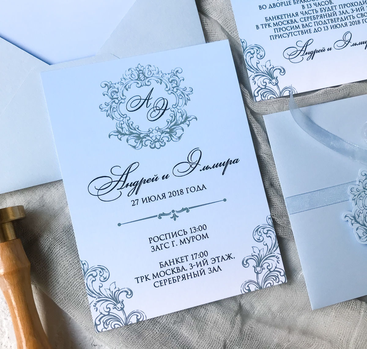 Печать эксклюзивных приглашений на свадьбу