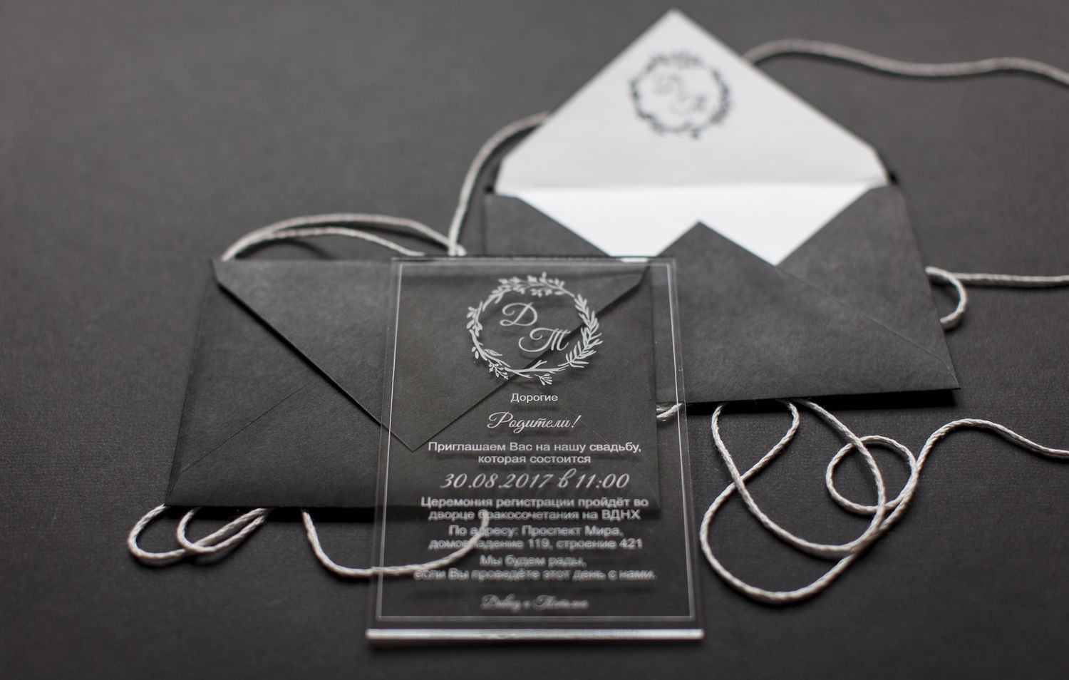 Печать эксклюзивных приглашений на свадьбу