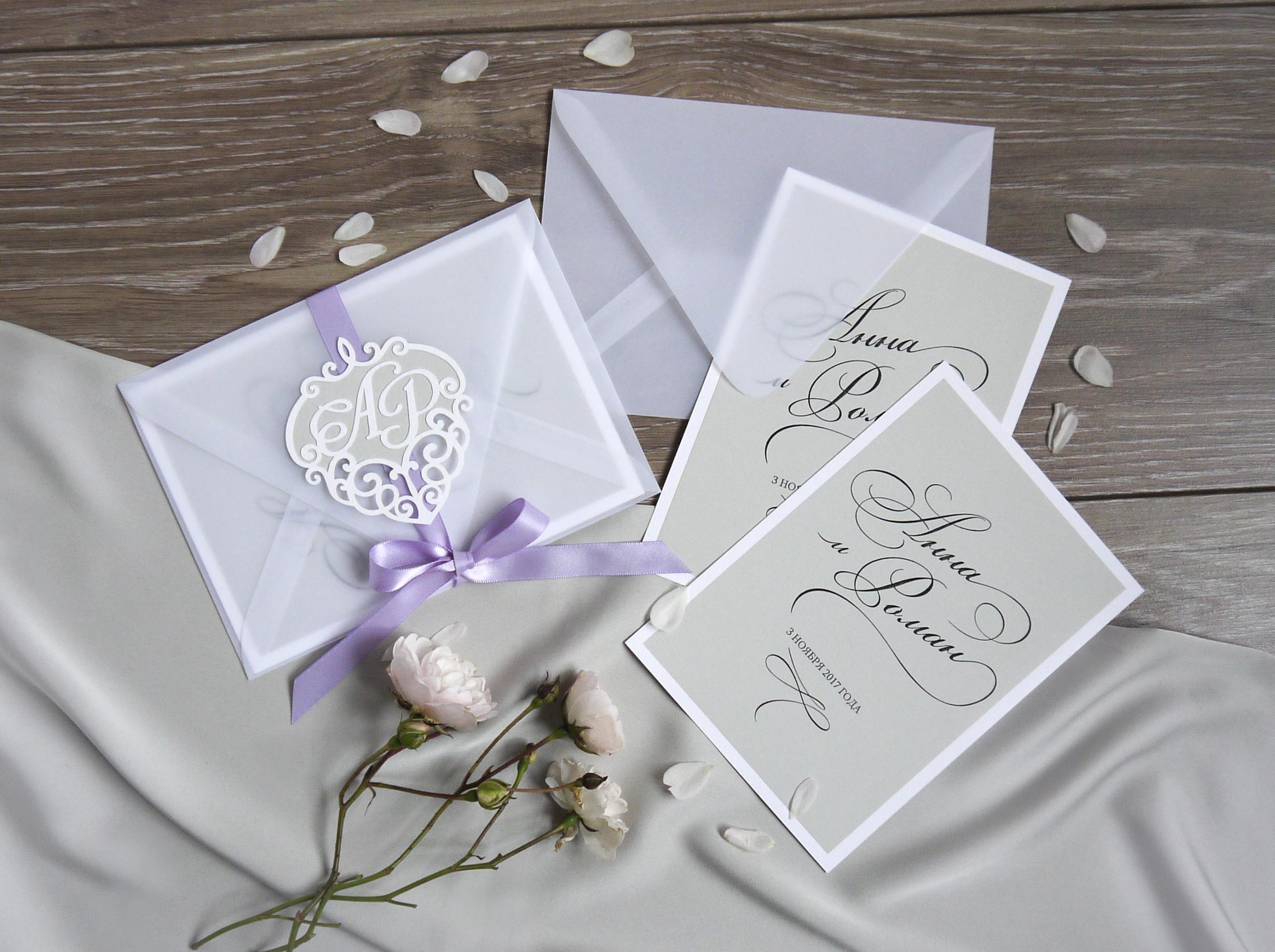 Печать эксклюзивных приглашений на свадьбу