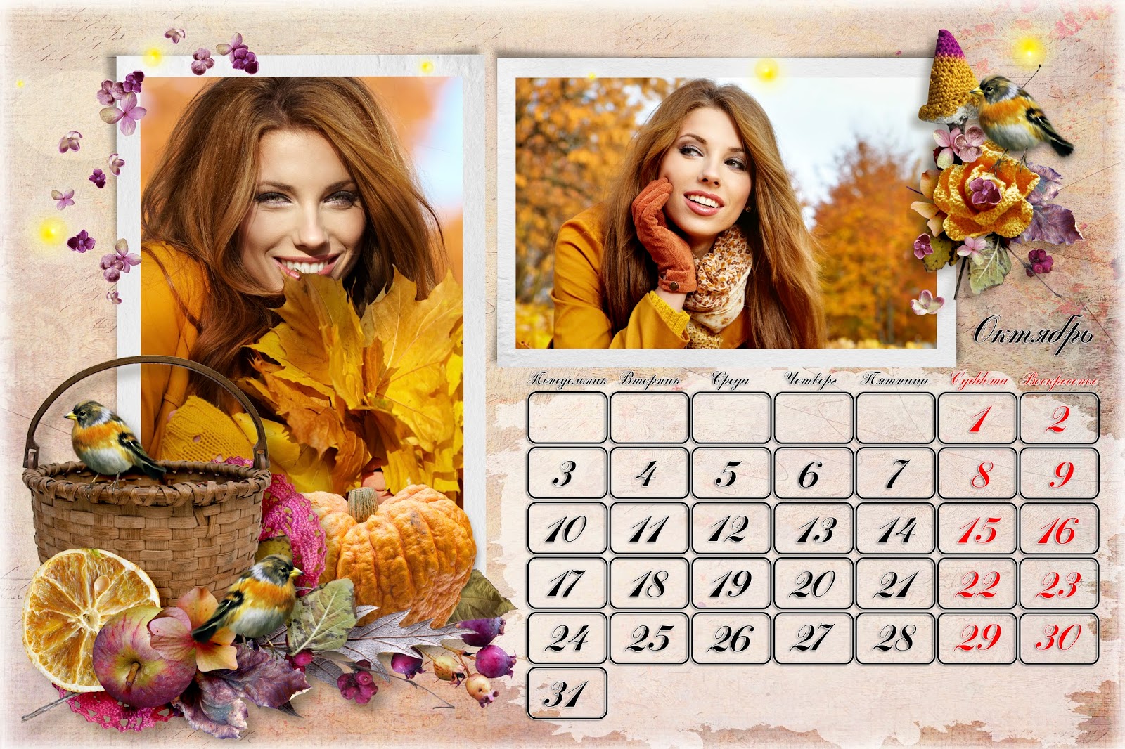 Печать фотокалендарей на заказ