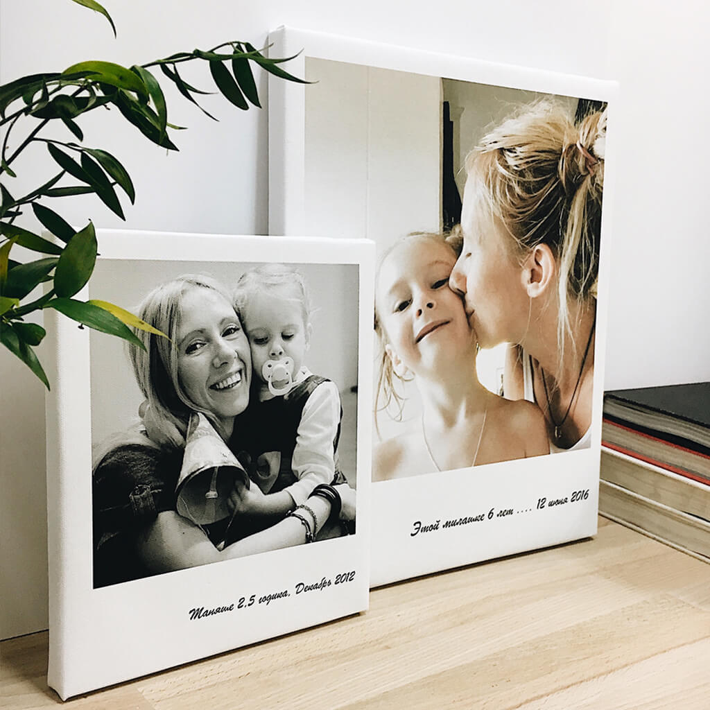 Печать на холсте 30х30