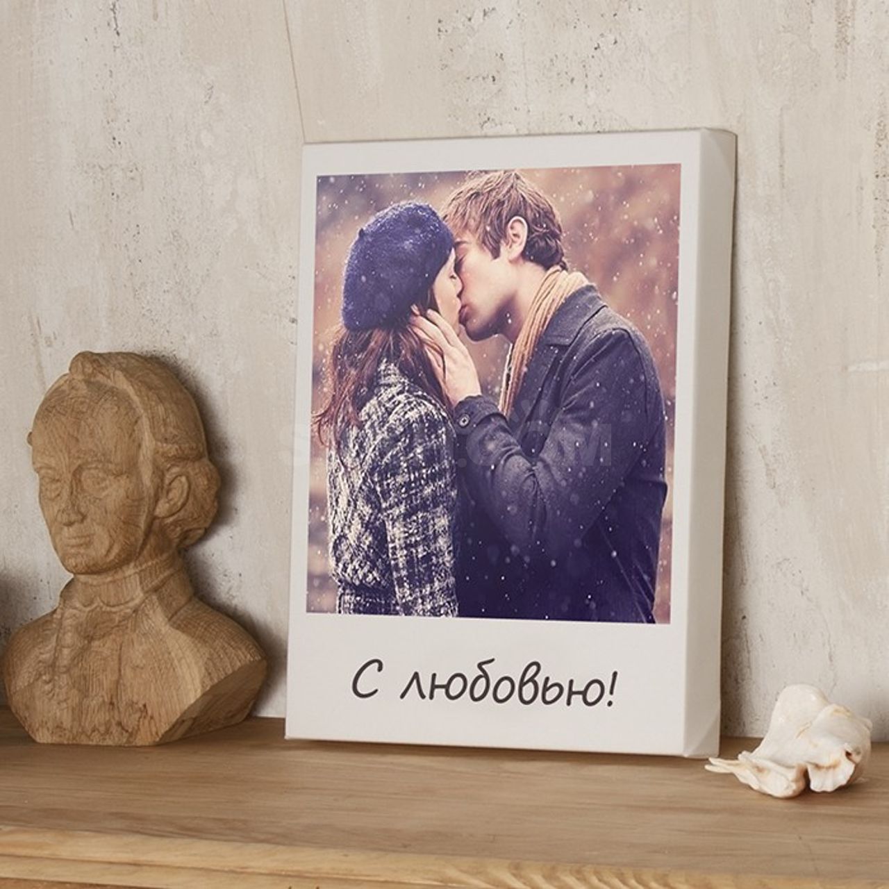 Печать на холсте 30х30