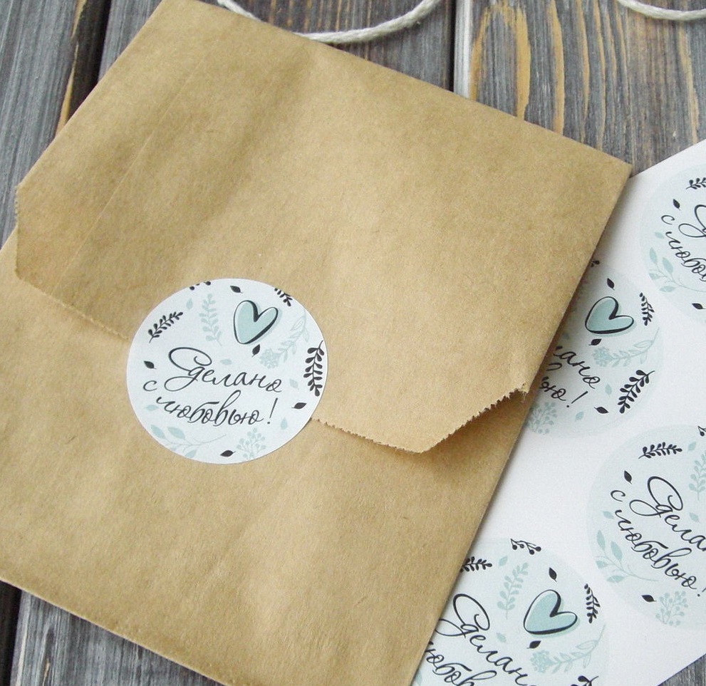 Печать наклеек на конверты