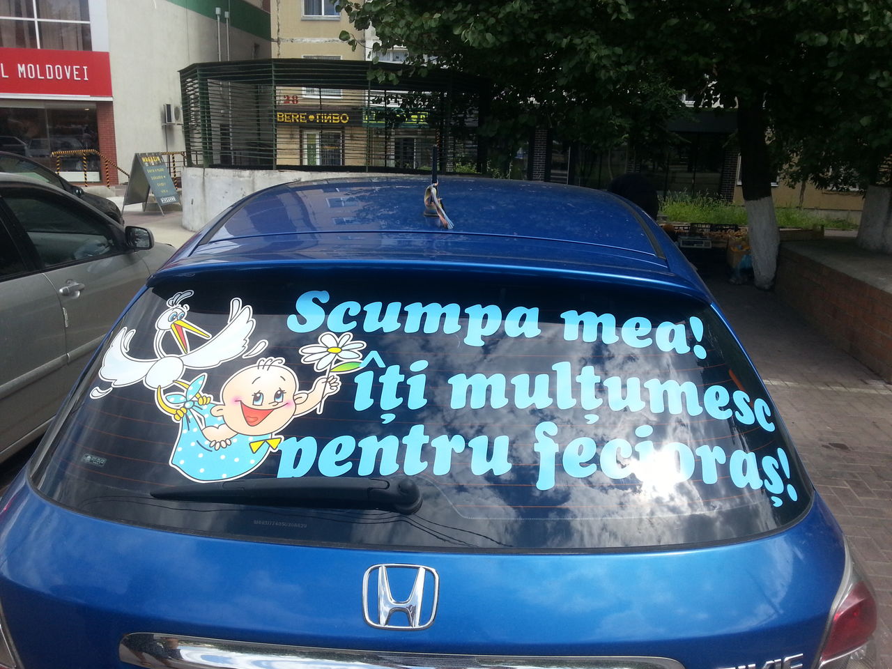 Печать наклеек на машину