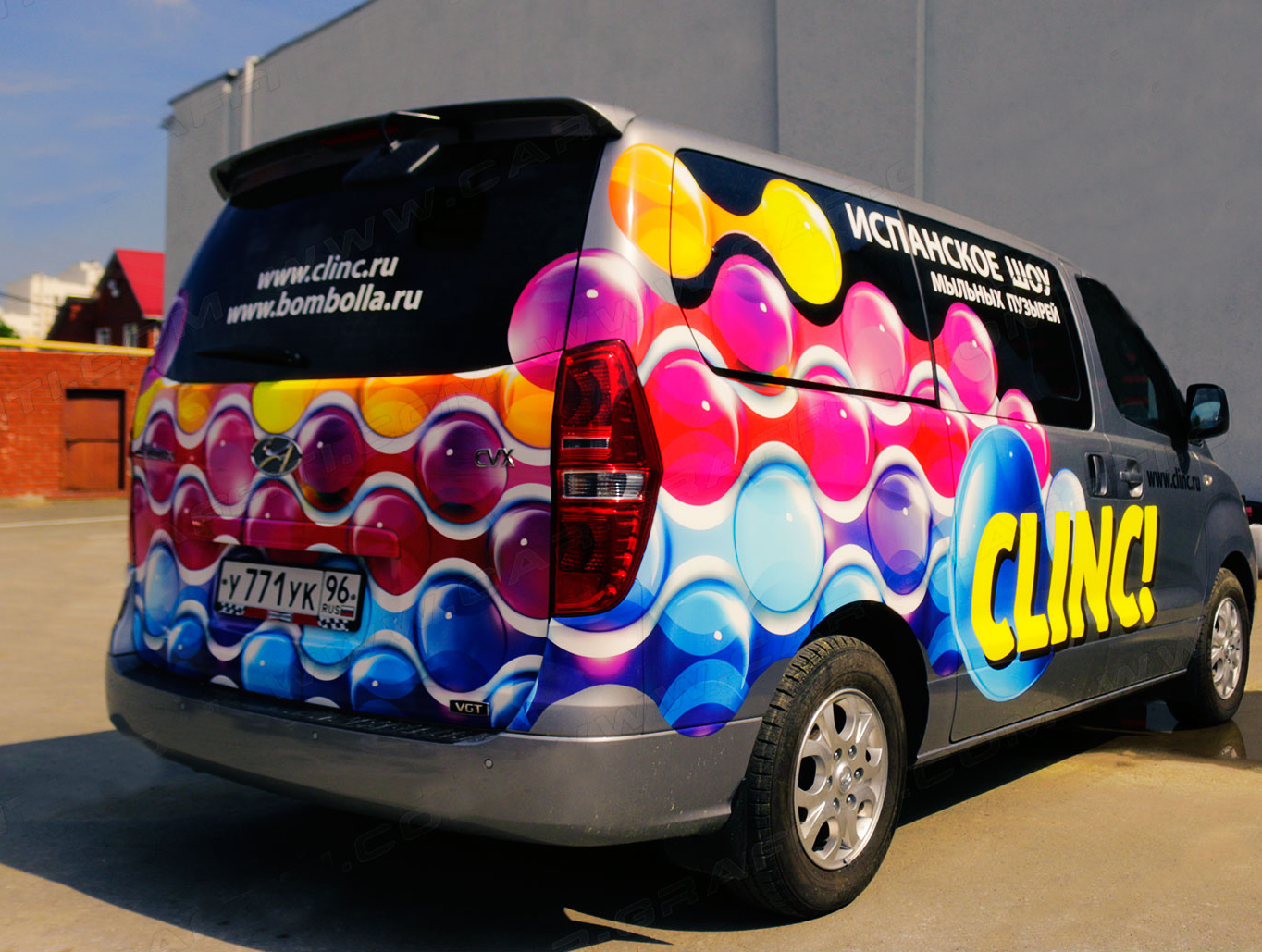 Печать наклеек на машину