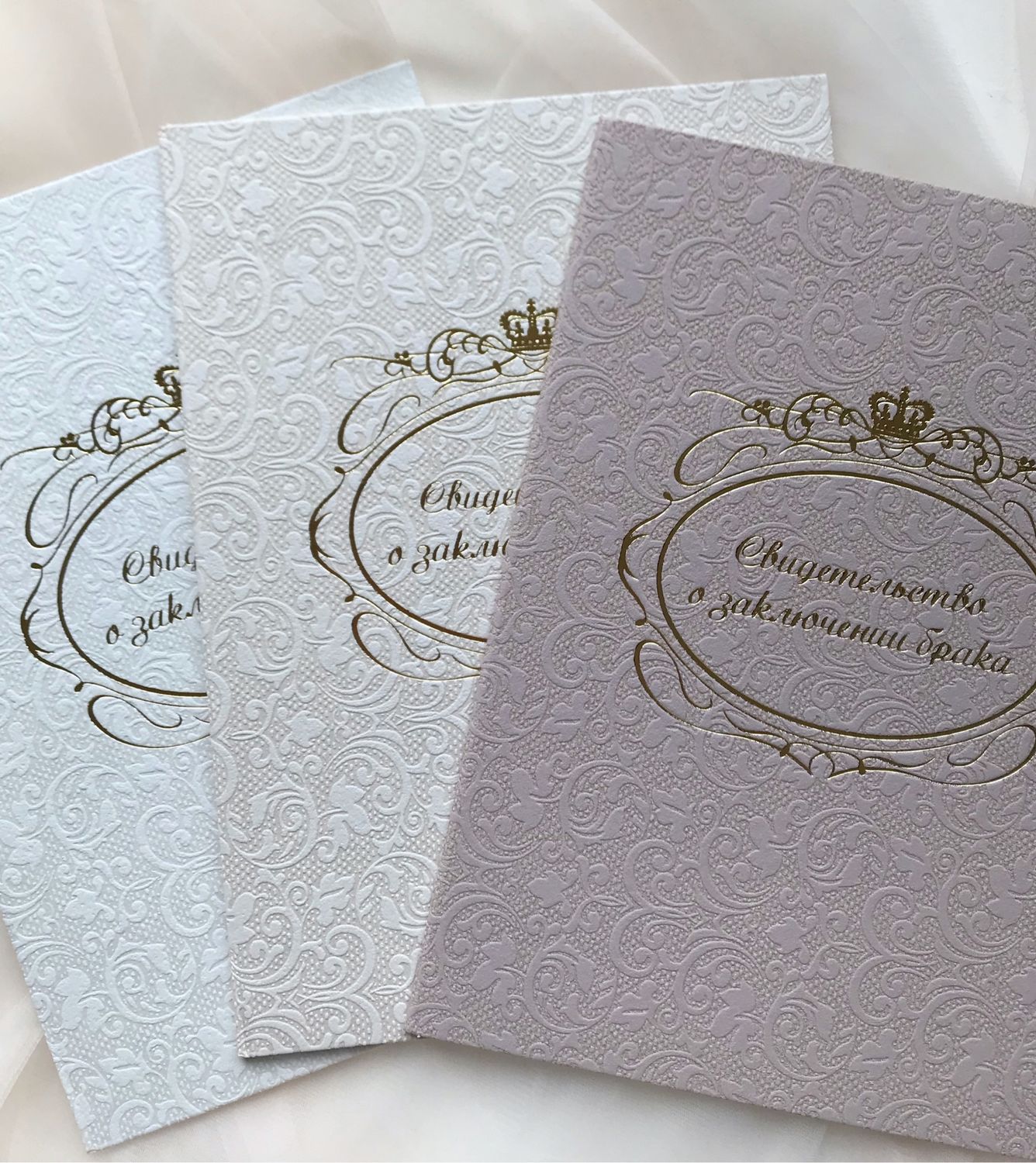 Печать папки для свидетельства регистрации брака