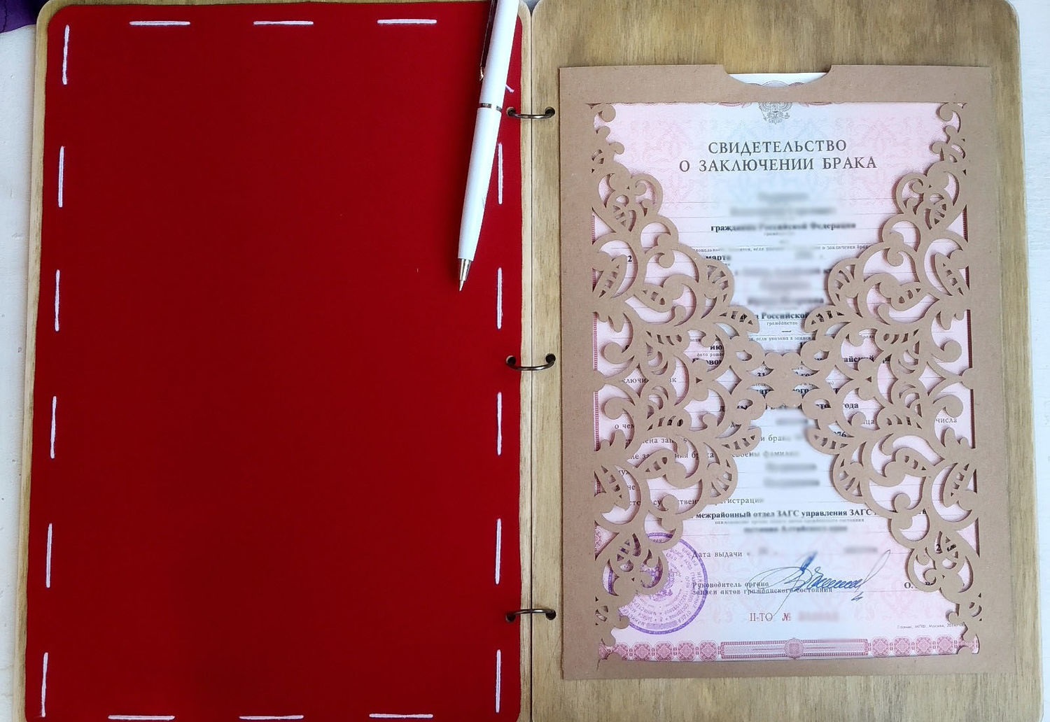 Печать папки для свидетельства регистрации брака