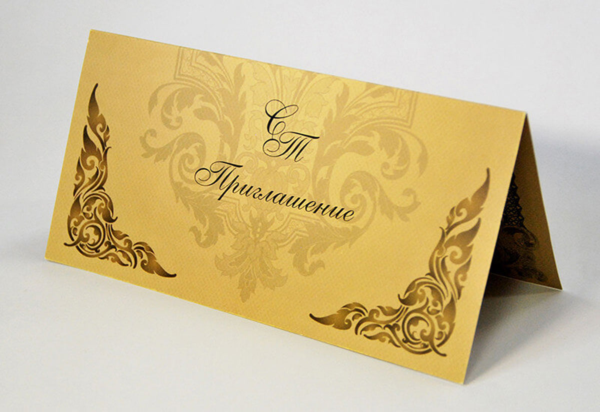 Печать праздничных открыток на свадьбу