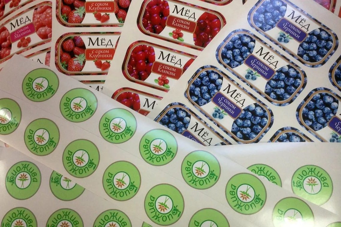 Печать прямоугольных наклеек