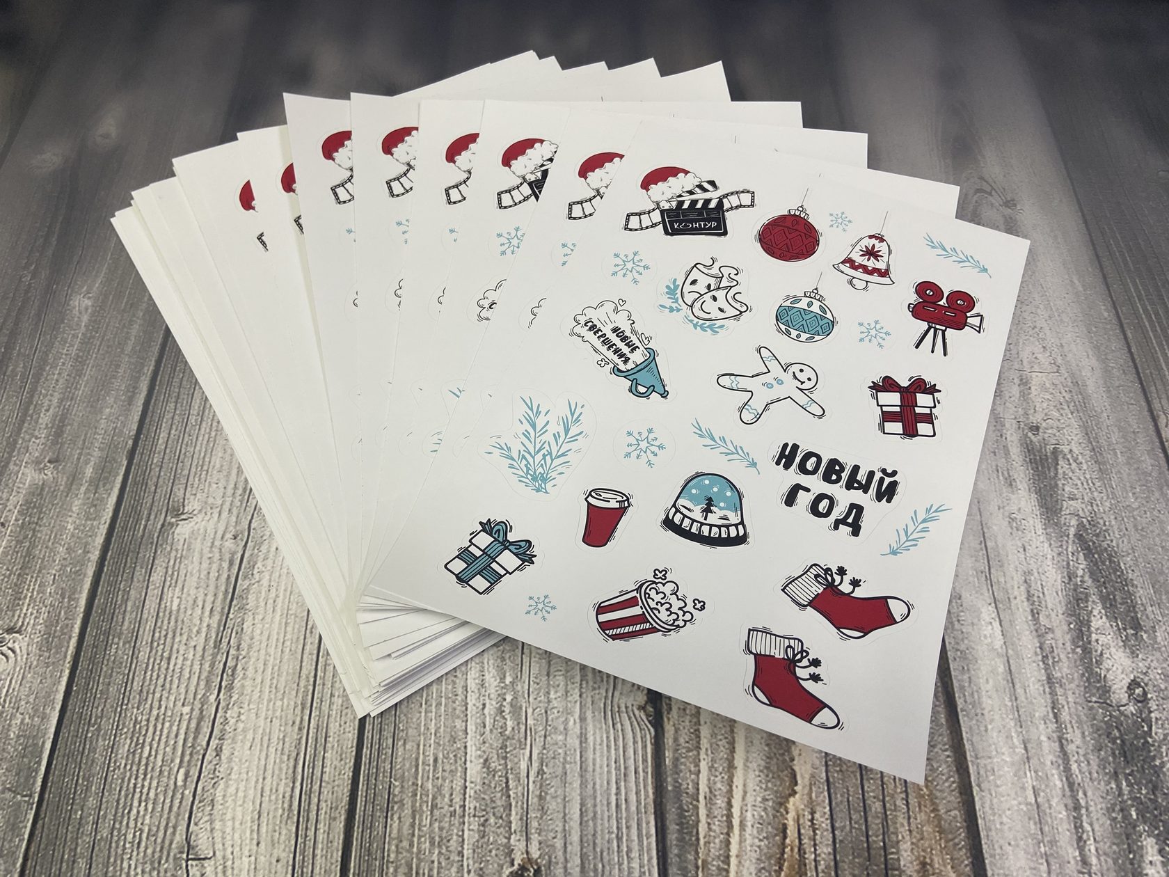 Печать стикер-паков