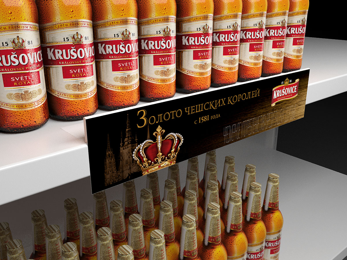 Печать стопперов