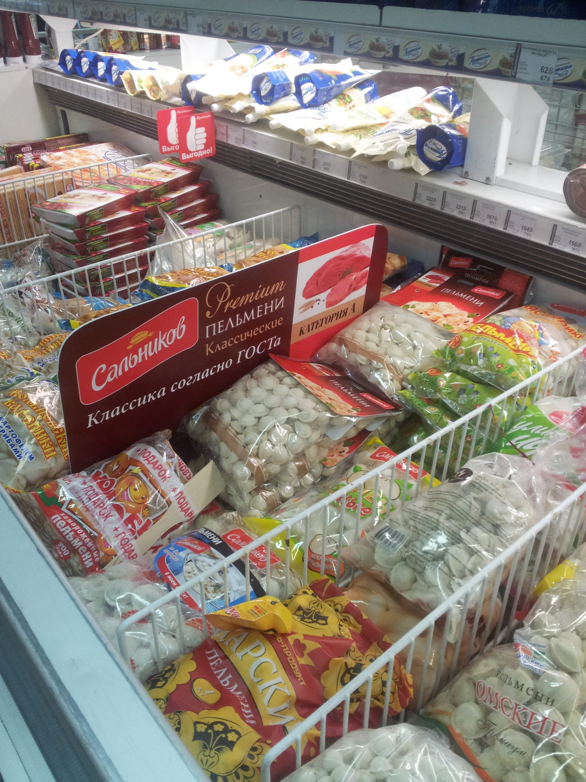 Печать стопперов