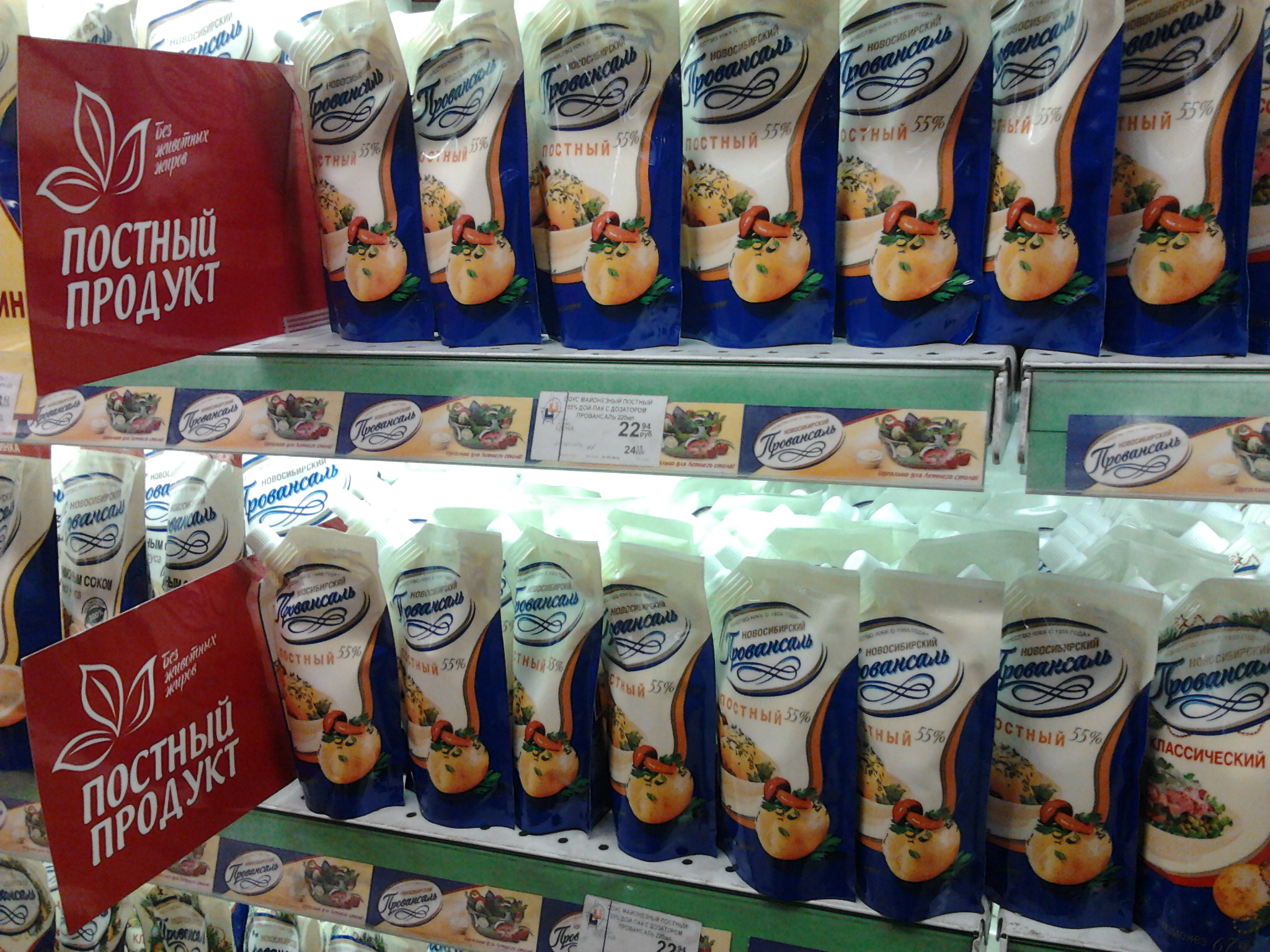 Печать стопперов