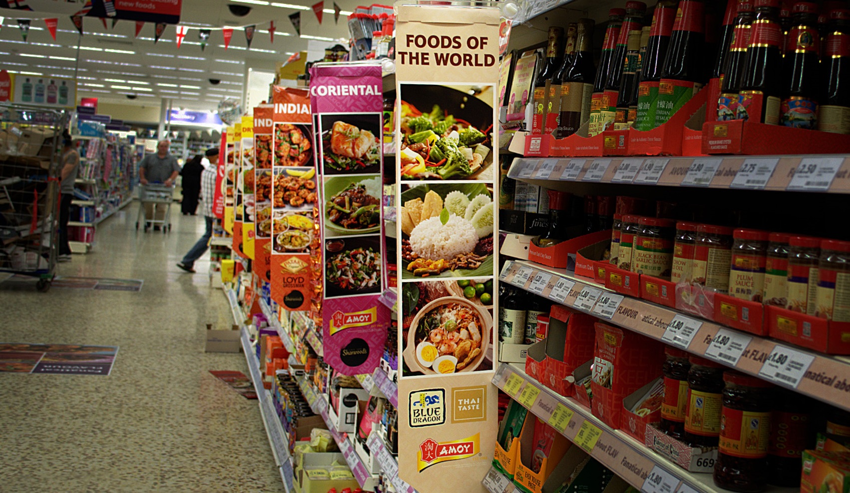 Печать стопперов