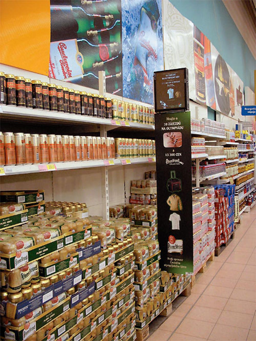 Печать стопперов