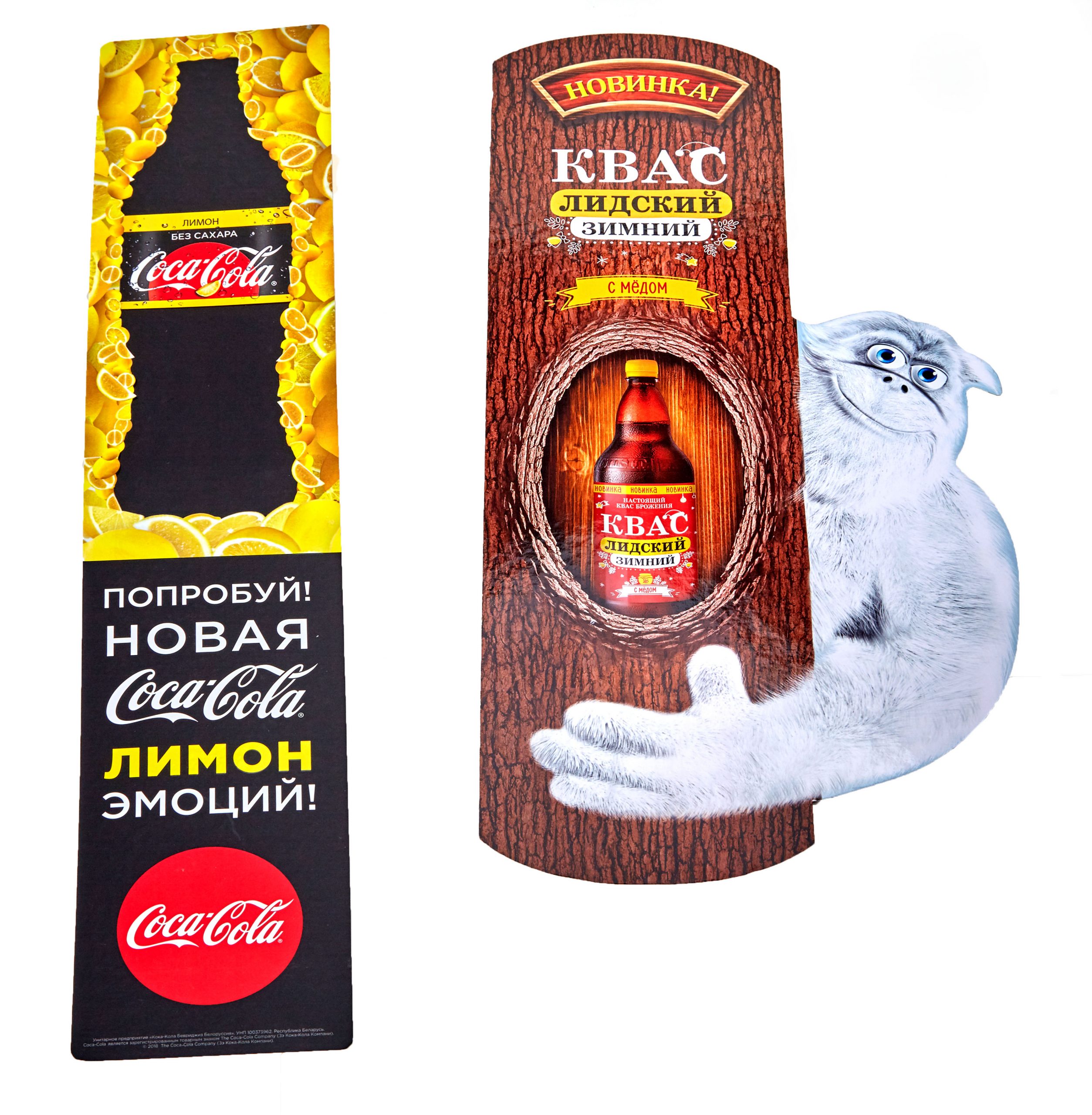 Печать стопперов