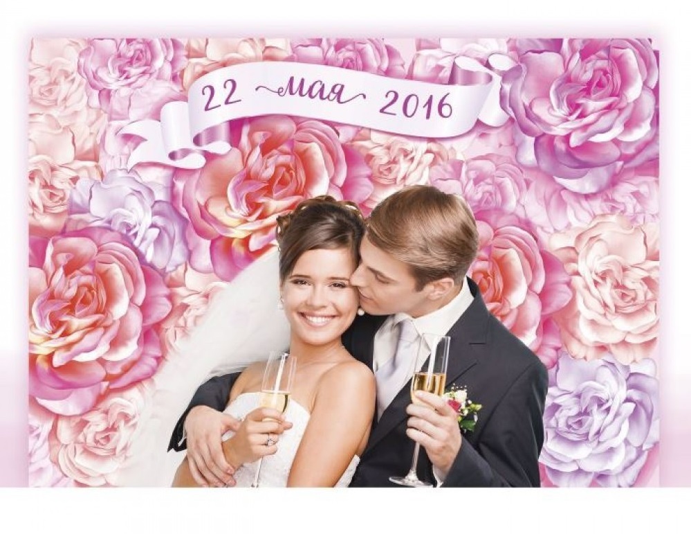 Печать свадебных плакатов и постеров