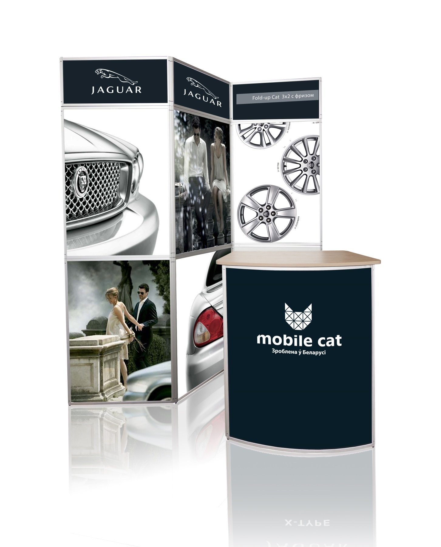 Рекламная типография