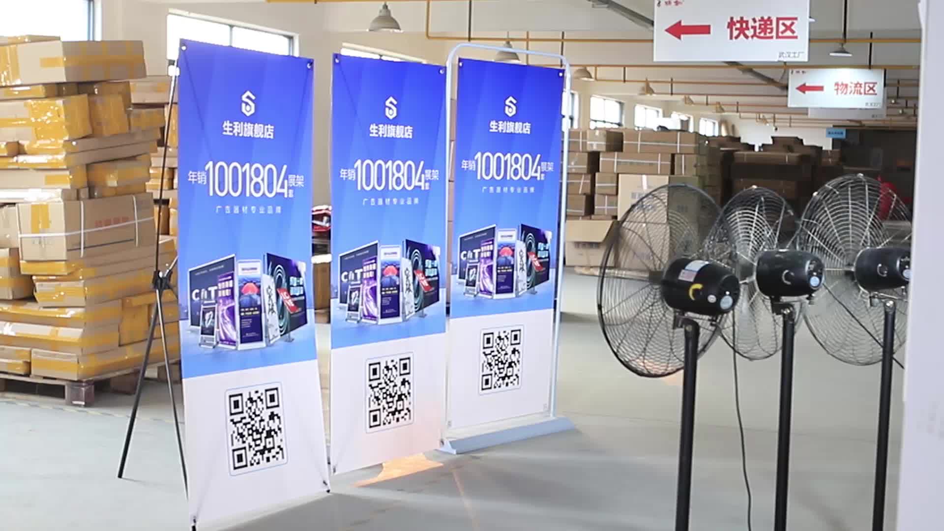 Срочное изготовление СТЕНД-Х