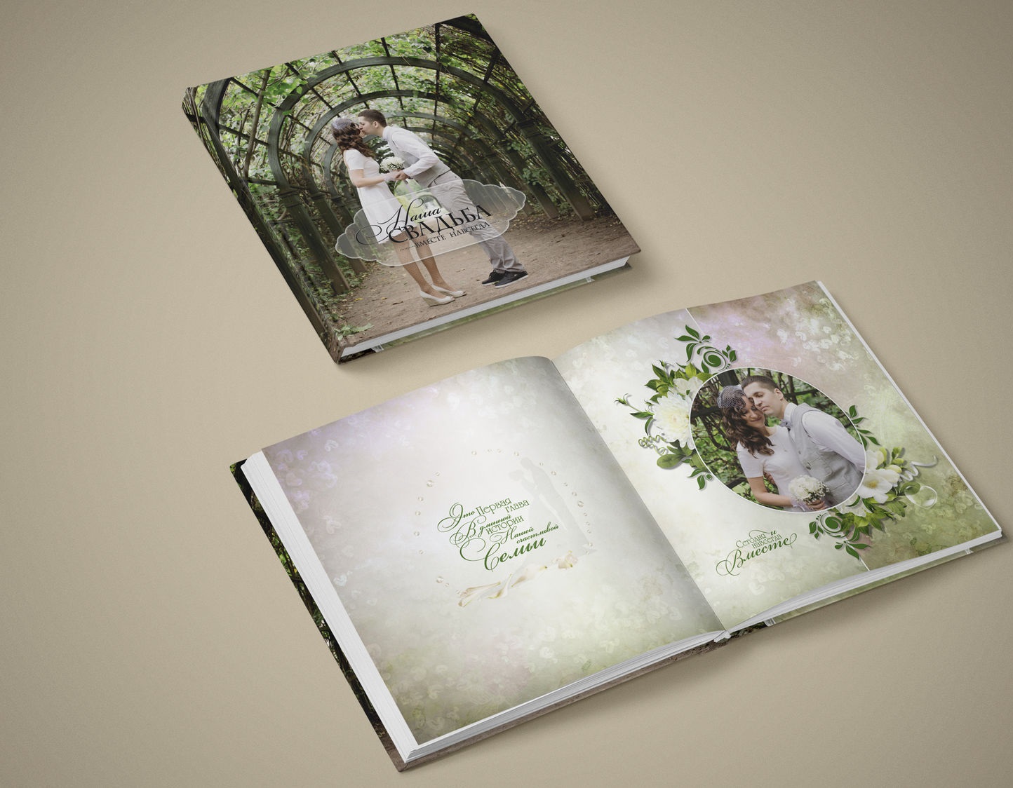 Изготовление свадебных фотоальбомов и фотокниг