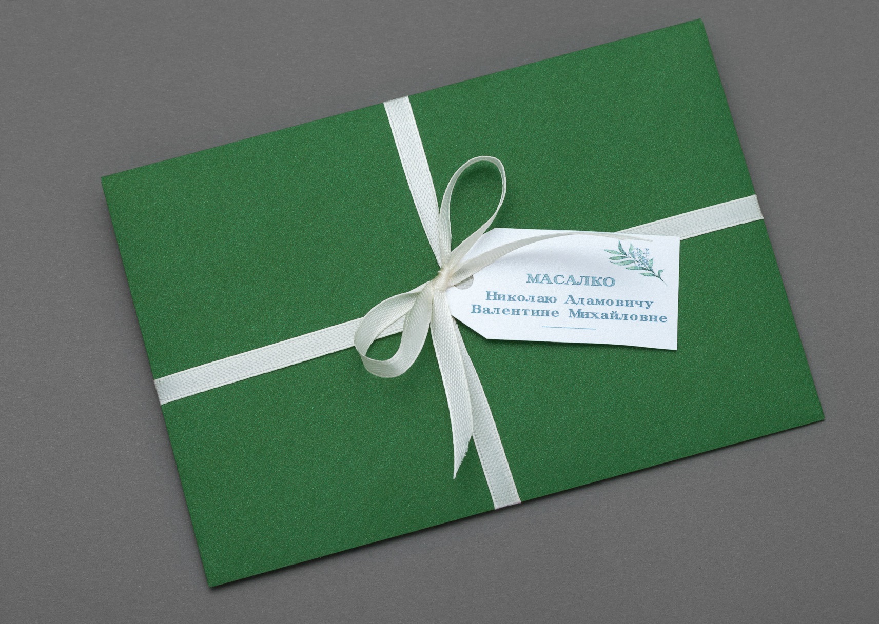 Изготовление свадебных пригласительных конвертов