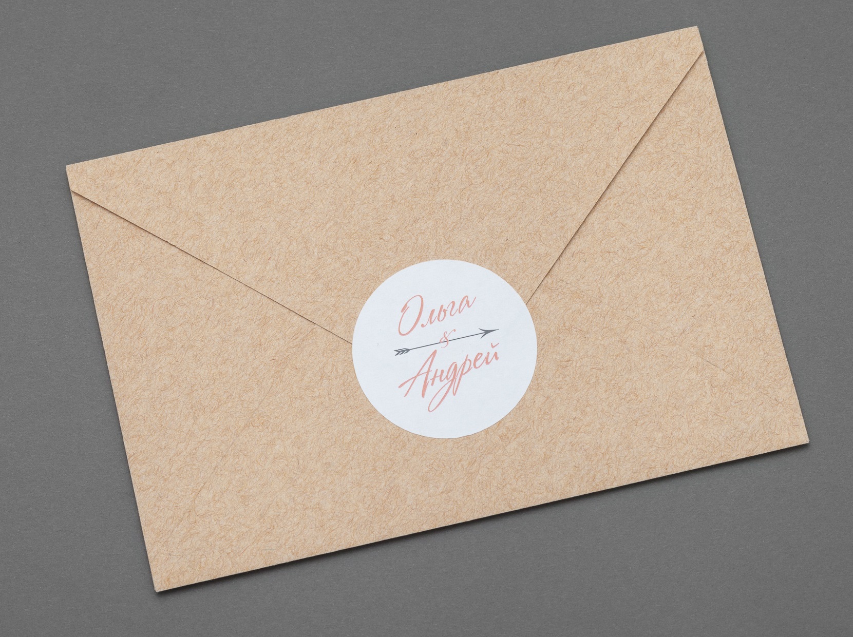 Изготовление свадебных пригласительных конвертов