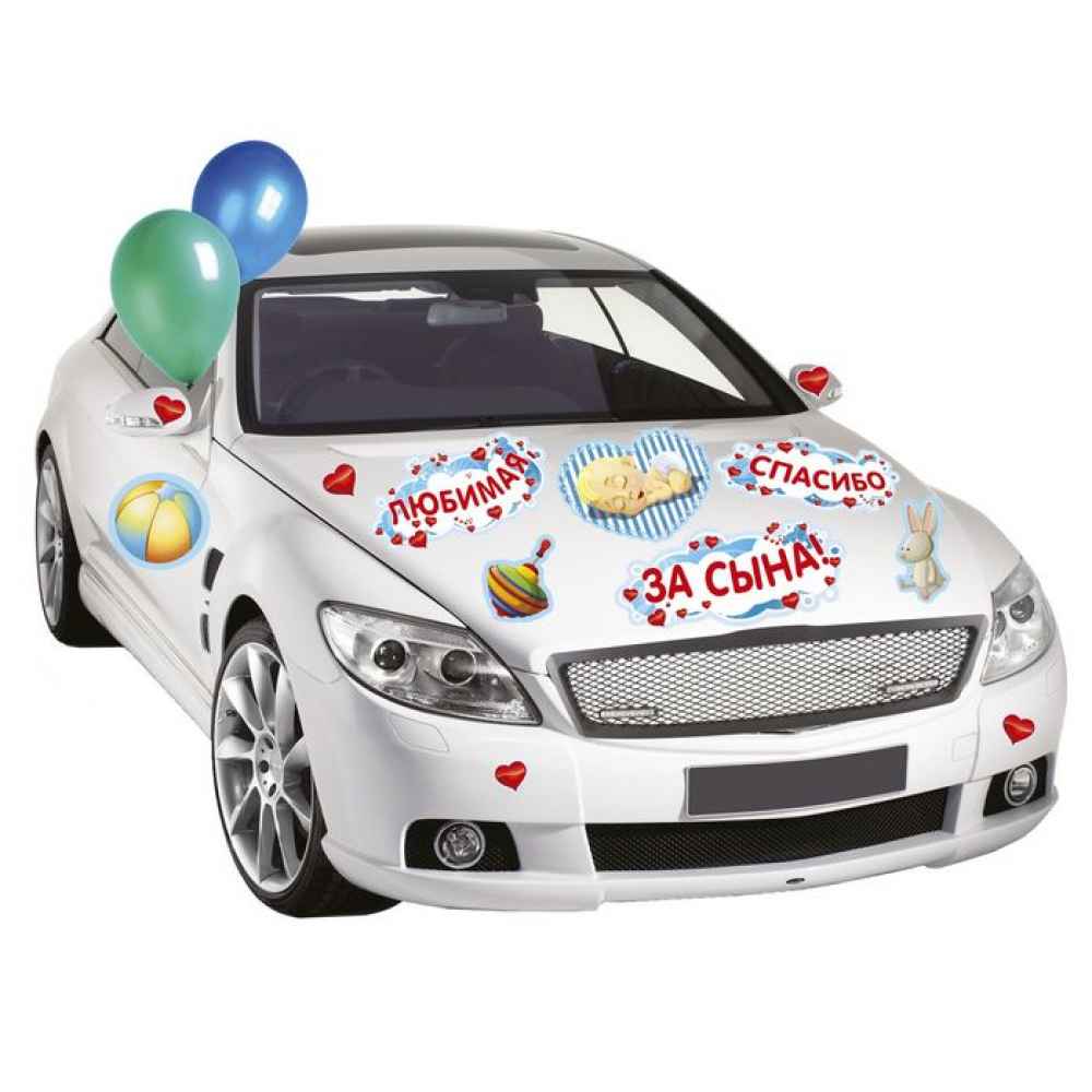 Печать магнитных наклеек