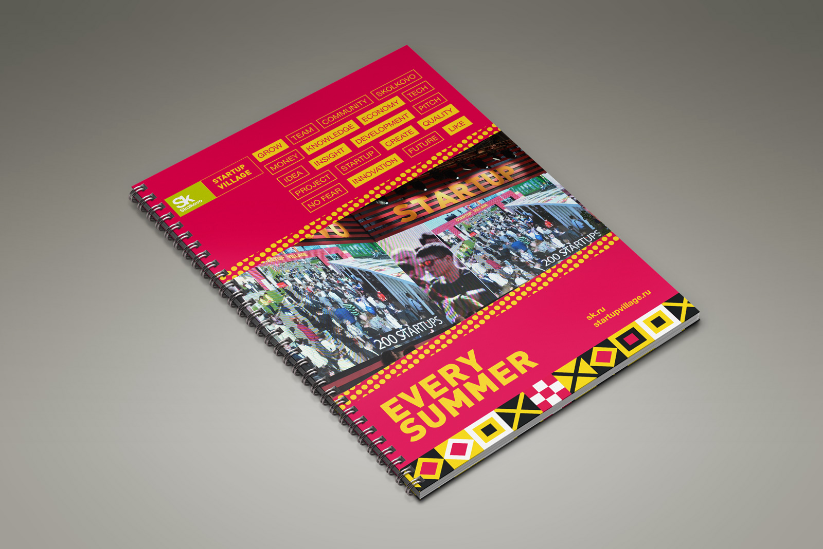 Офсетная печать блокнотов