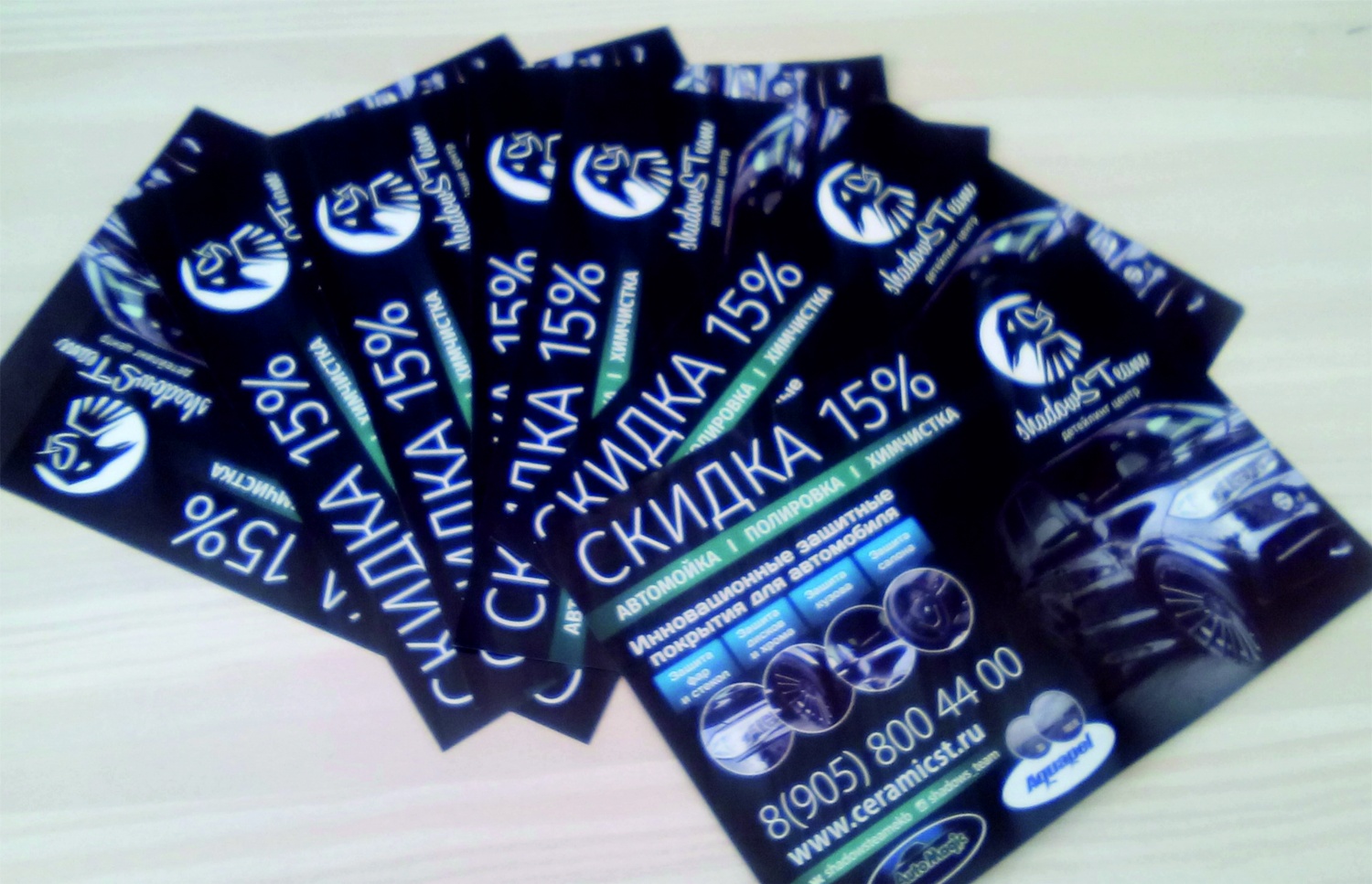 Печать 1000 шт листовок