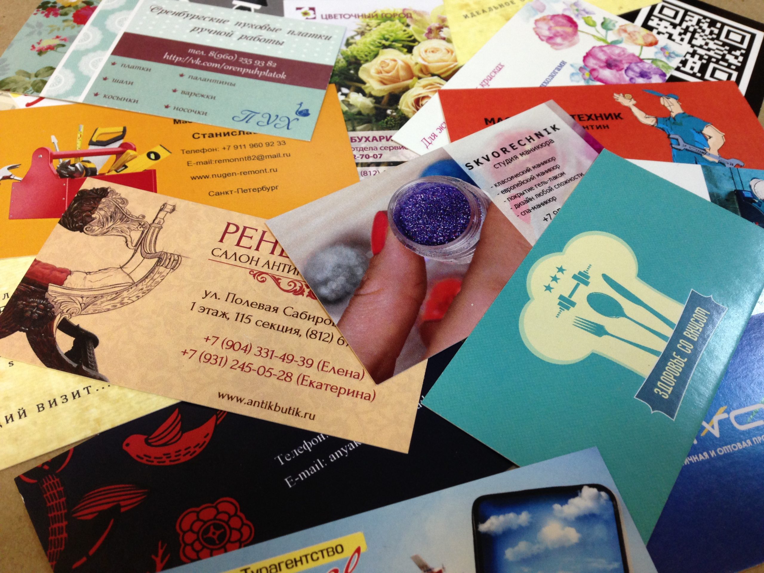 Печать 1000 шт листовок