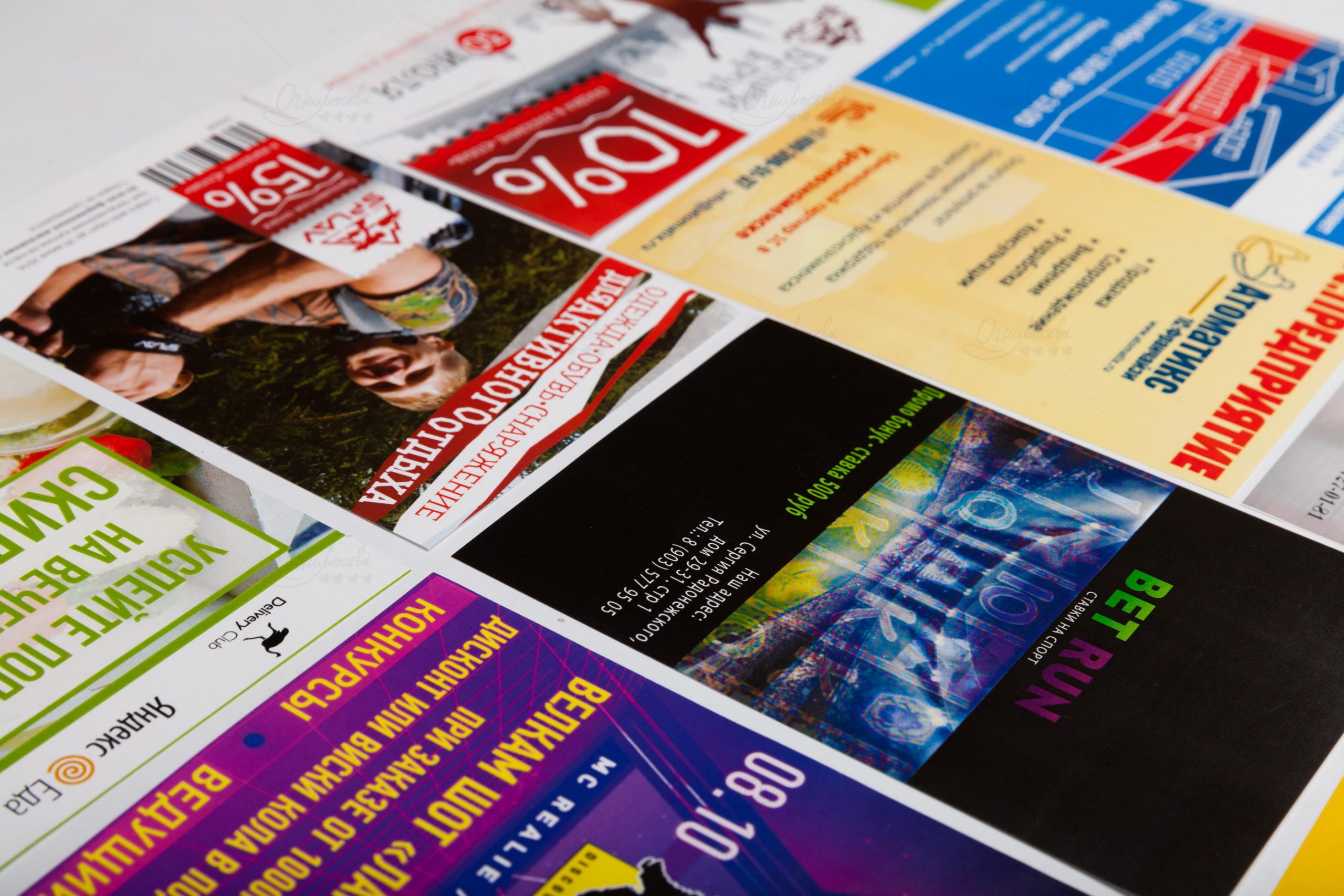 Печать 1000 шт листовок