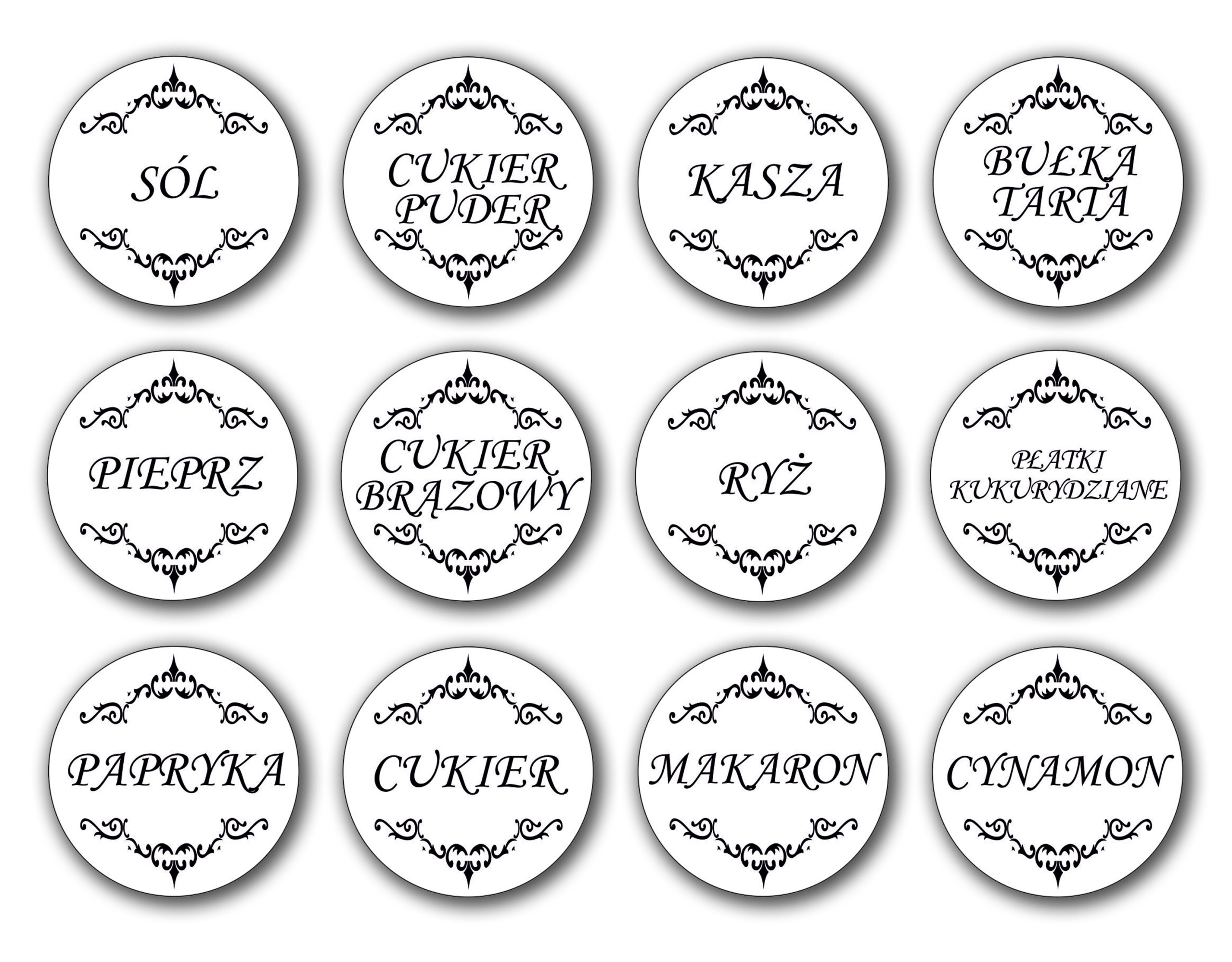 Печать белых наклеек