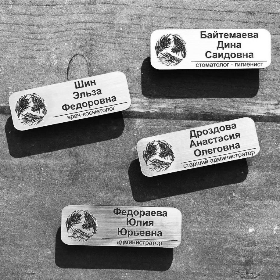 Печать бейджей для медработников