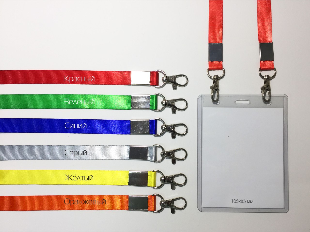 Печать бейджей для мероприятий