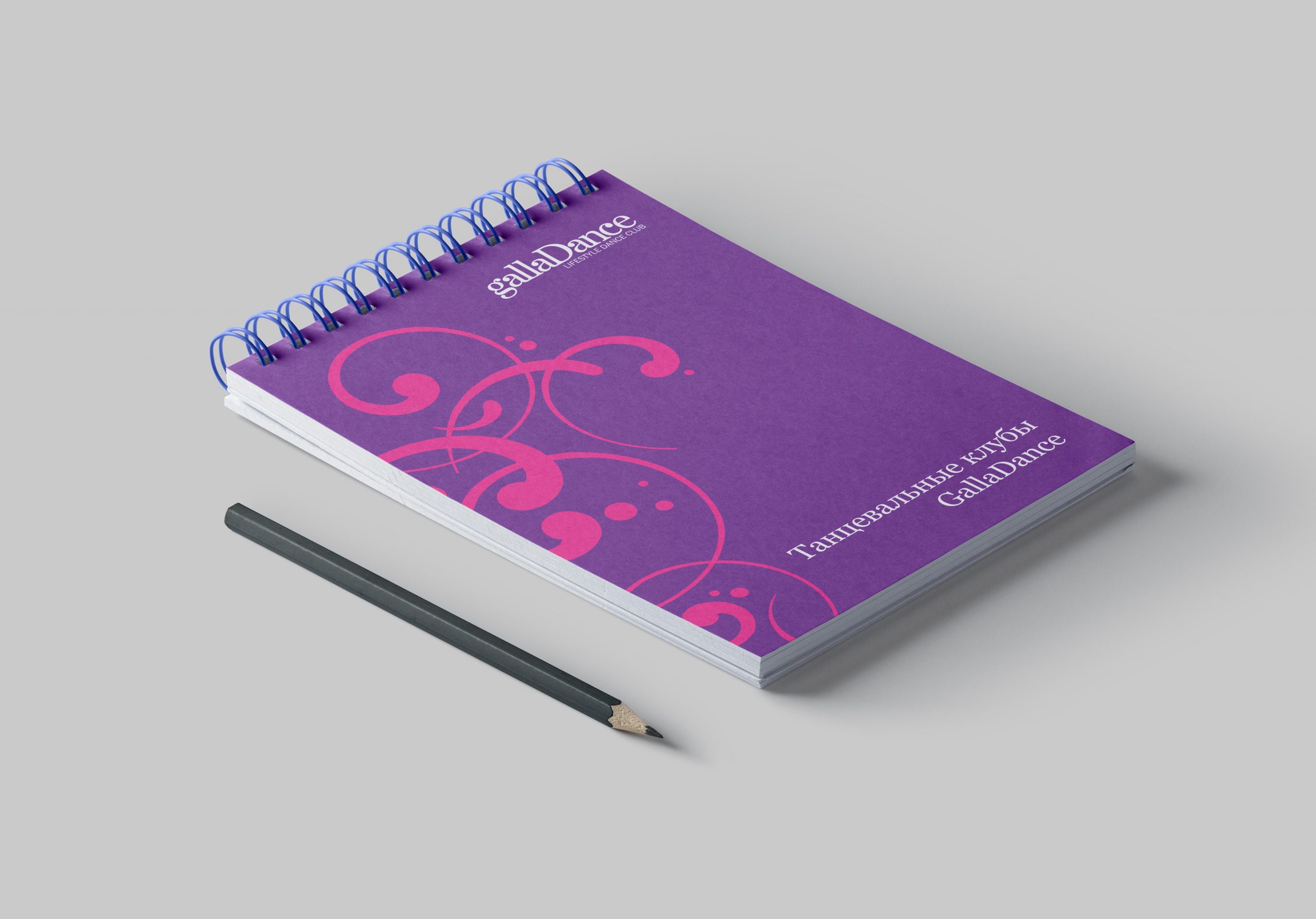 Печать блокнотов А6