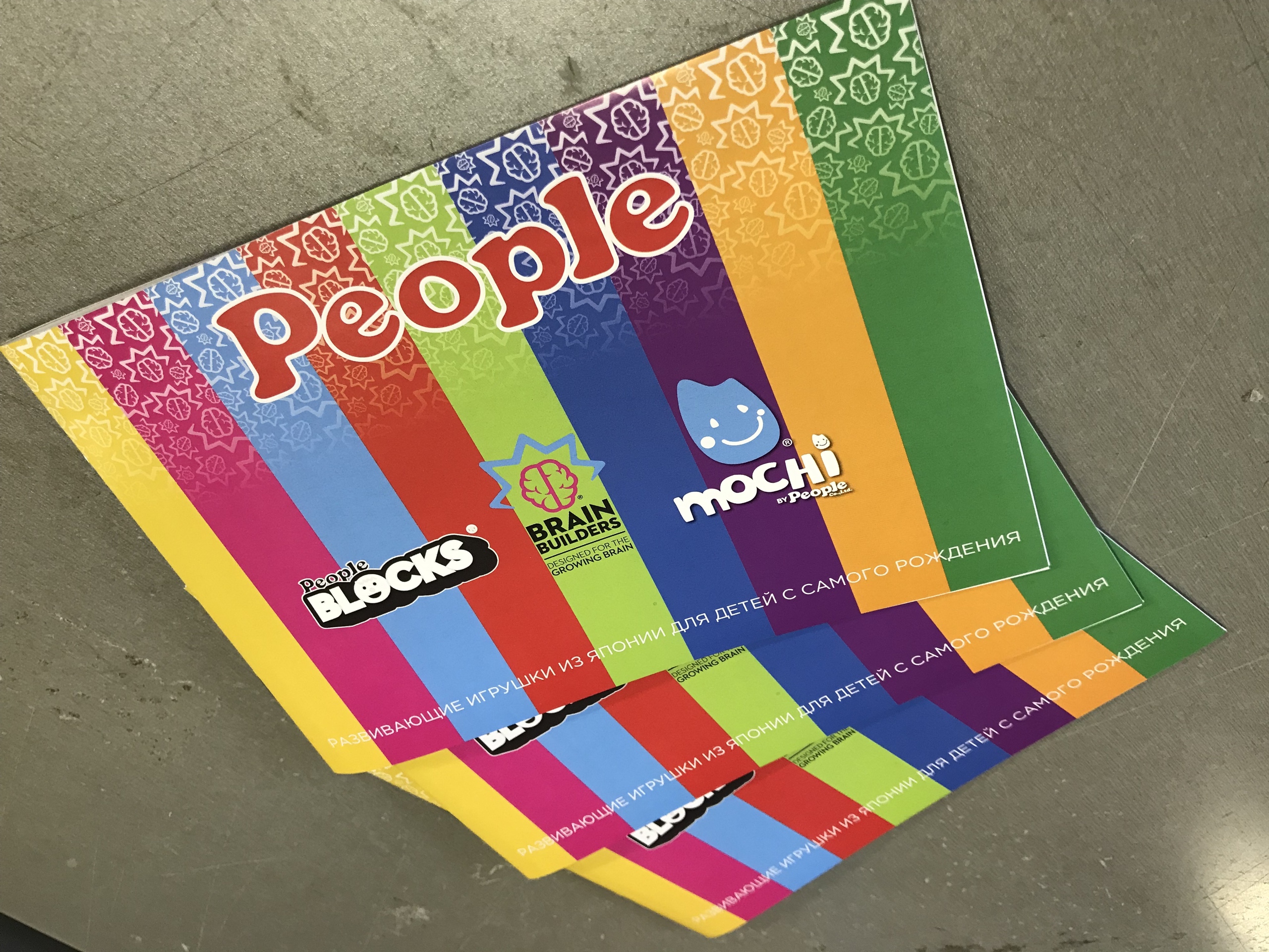 Печать буклетов А5