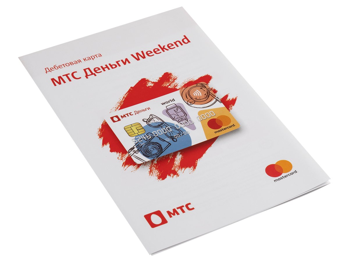 Печать буклетов А6