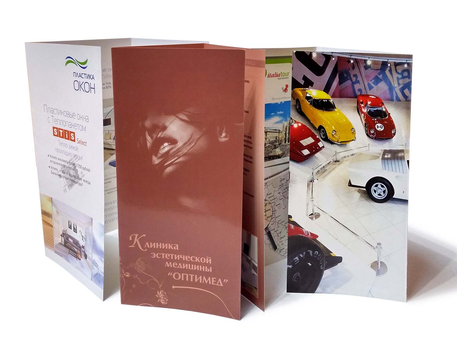 Печать буклетов-гармошка