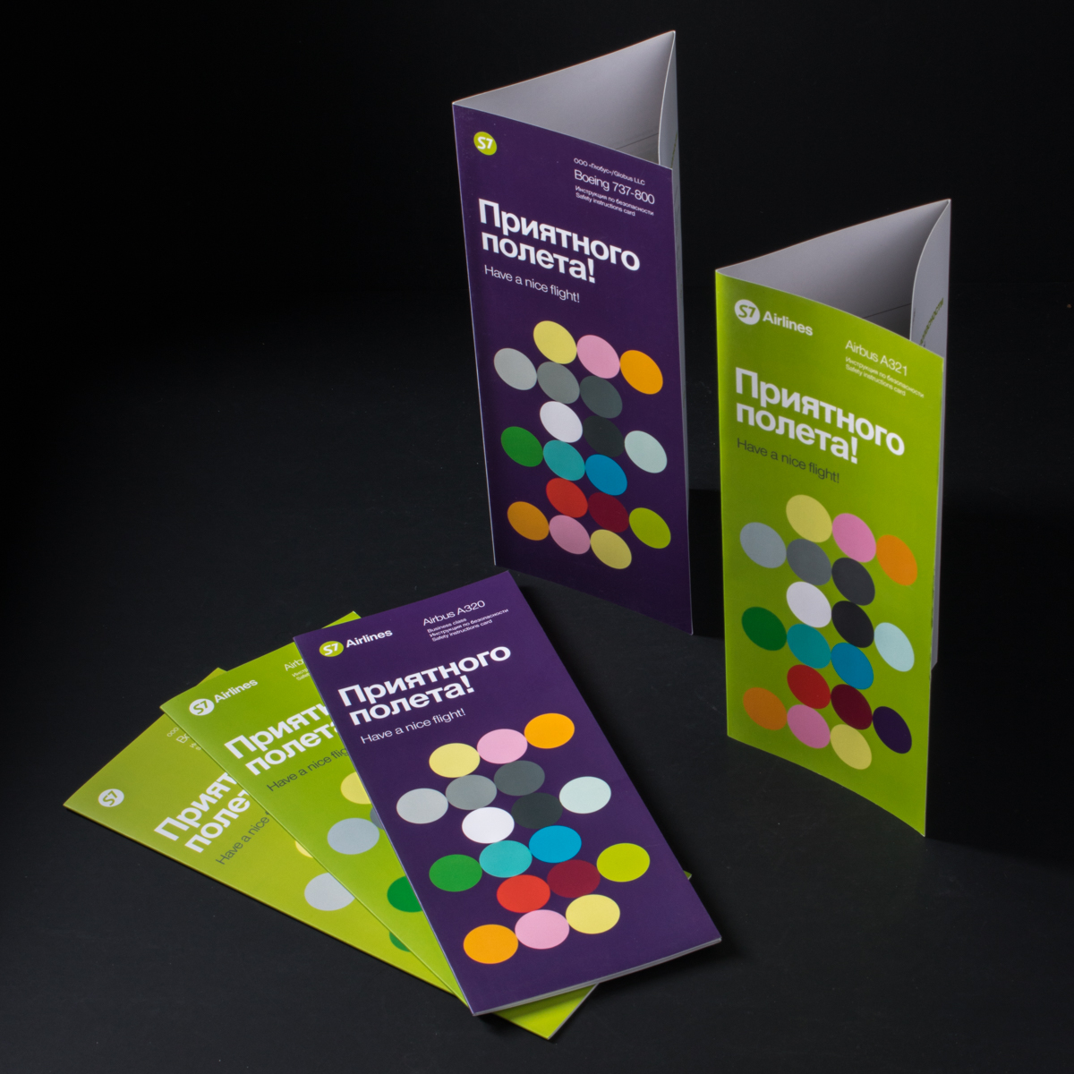 Печать буклетов малым тиражом