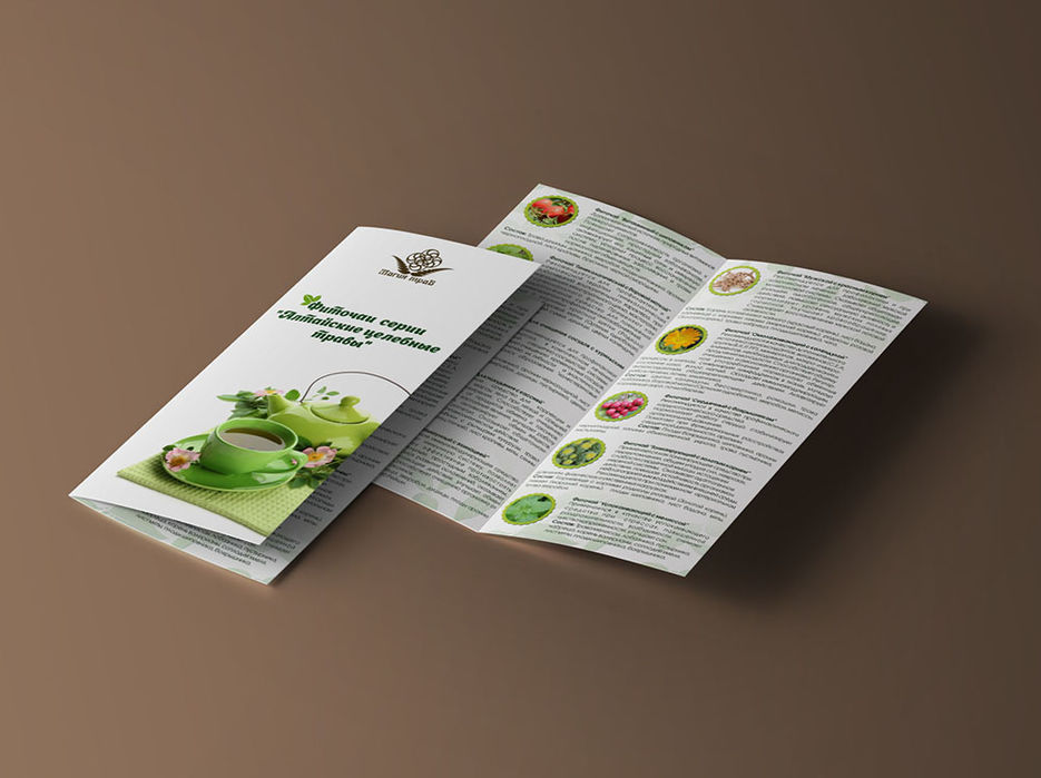 Печать буклетов малым тиражом