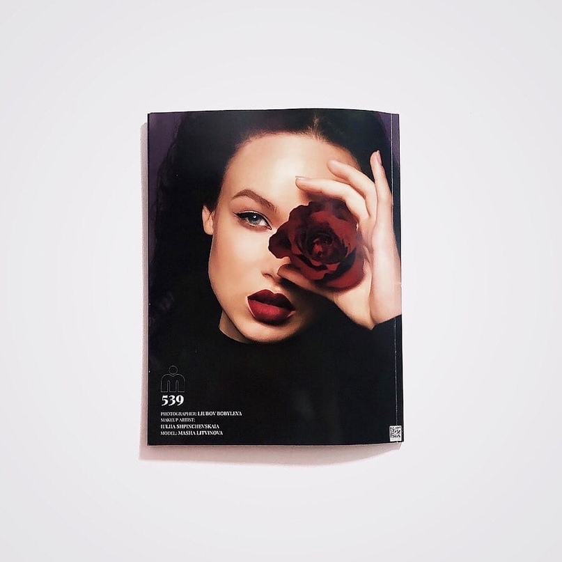 Печать глянцевых журналов