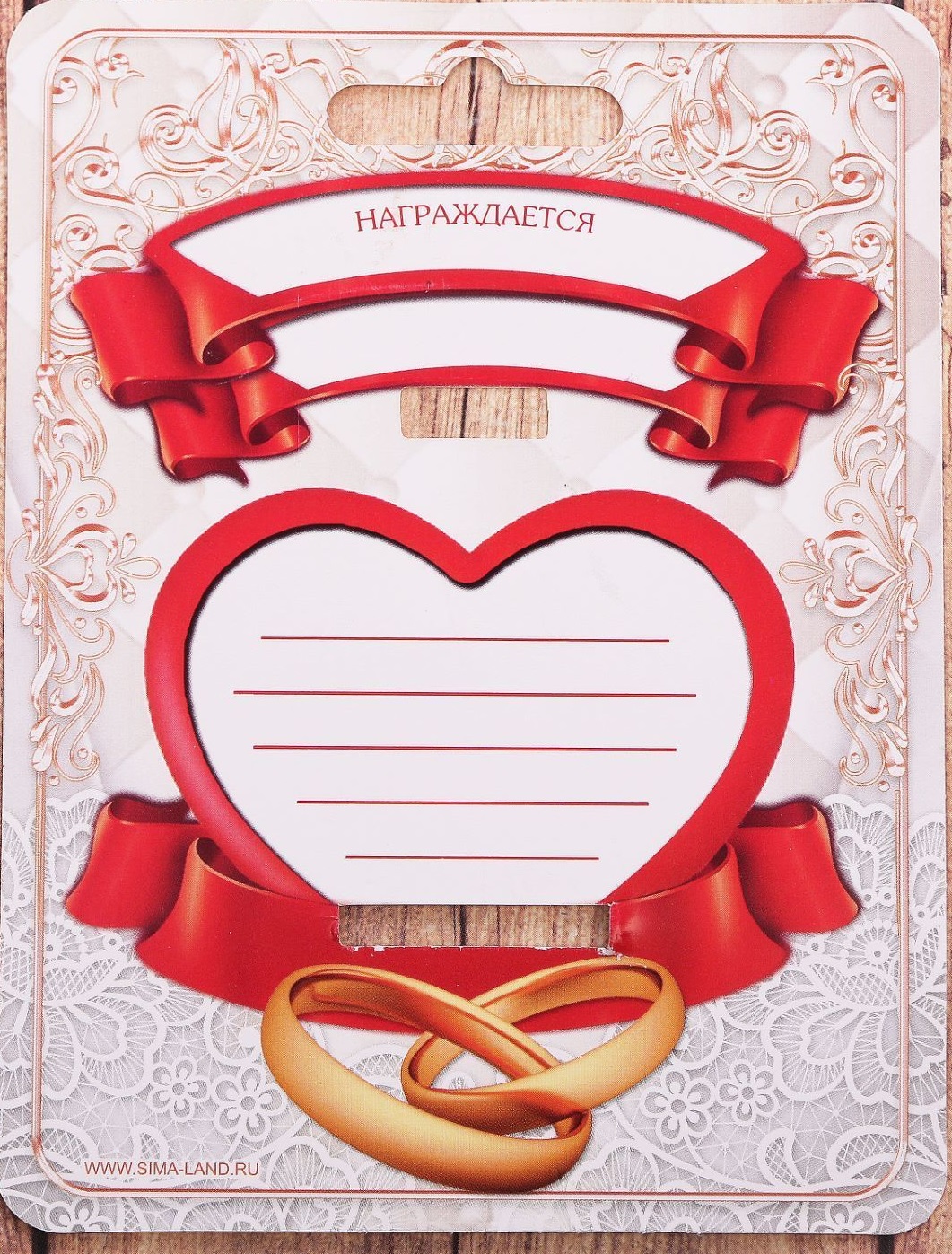 Печать грамот и дипломов для коралловой свадьбы