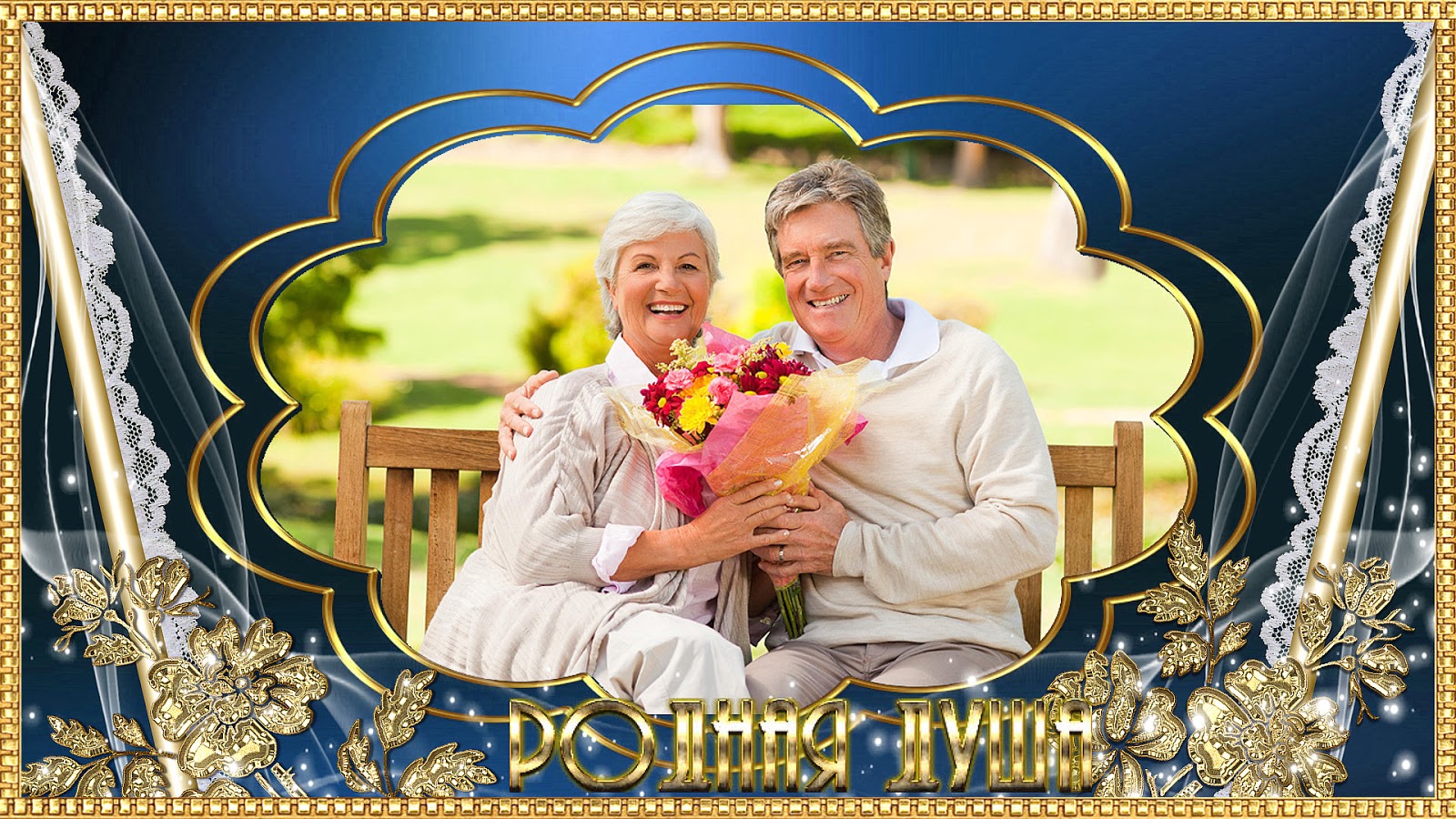 Печать грамот и дипломов для сапфировой свадьбы