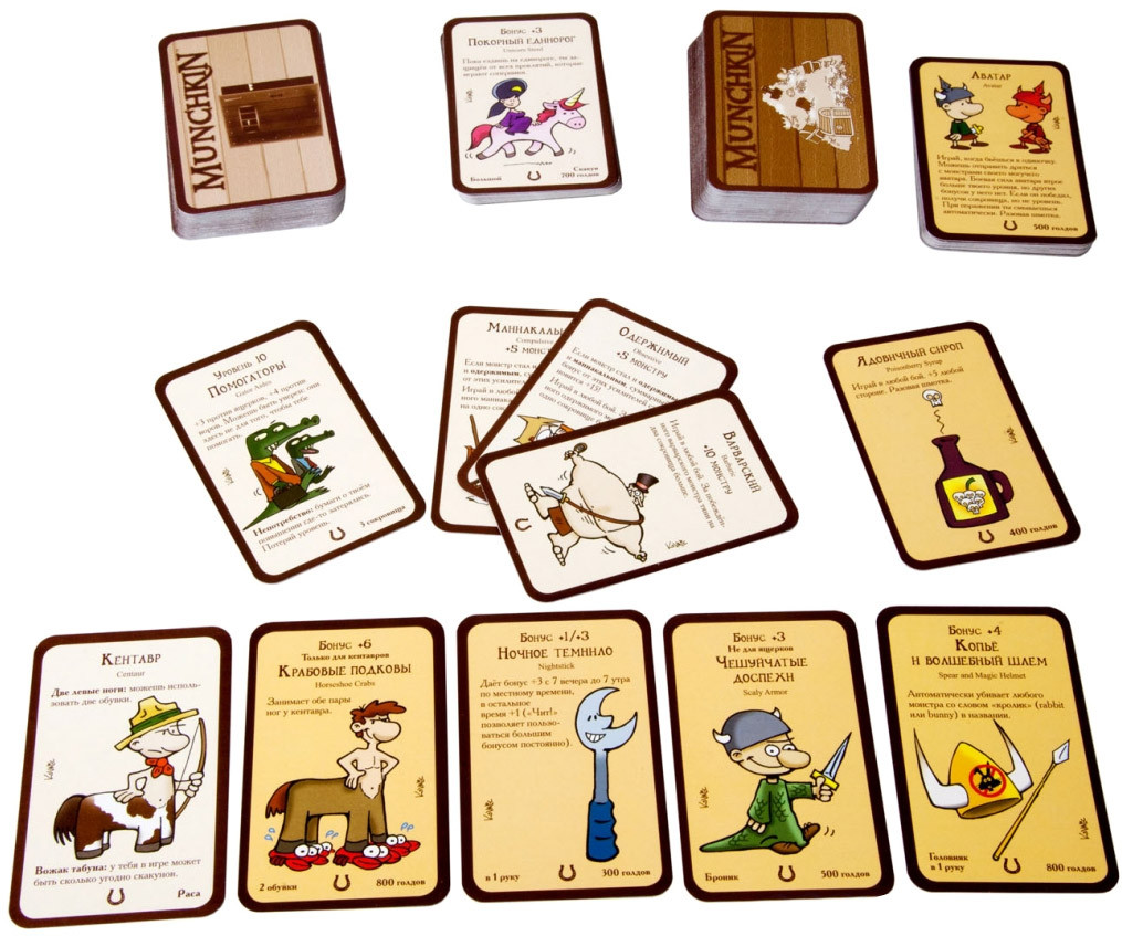 Печать карточек для игр